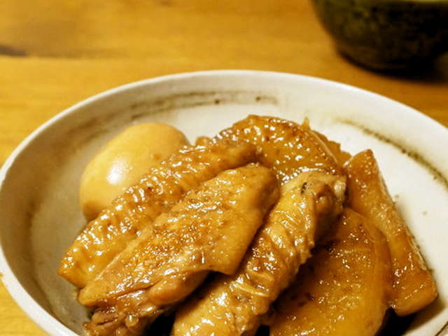 おふくろの味☆手羽先と大根の煮物